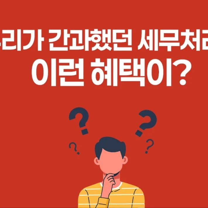포트폴리오 메인이미지