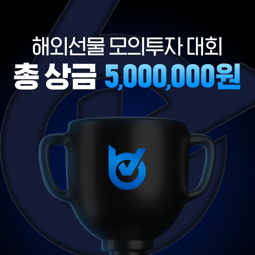 블루체크 모의투자 광고배너, 배너·배달어플 포트폴리오 - 크몽