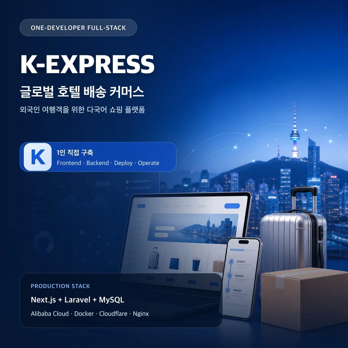 포트폴리오 메인이미지