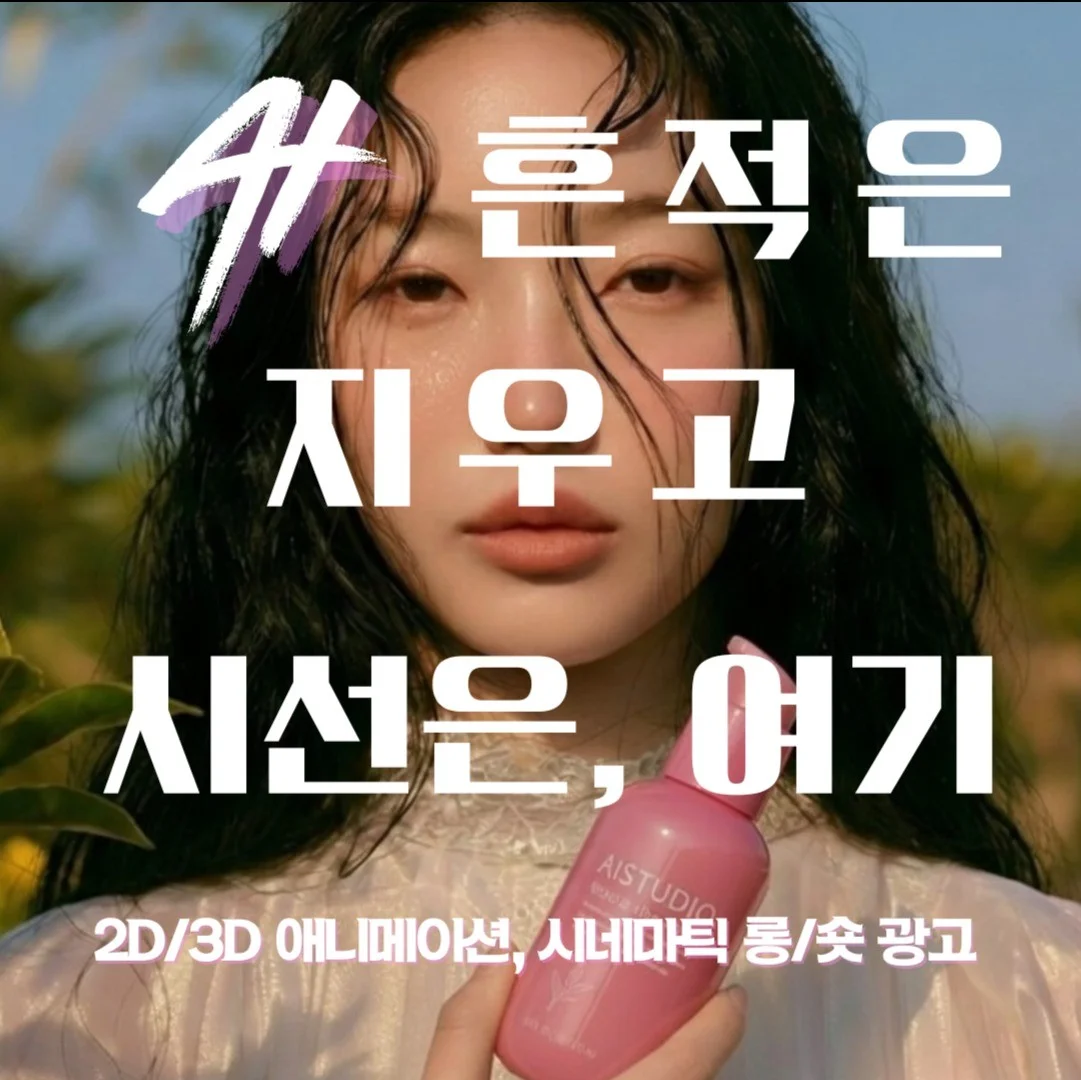 포트폴리오 메인이미지