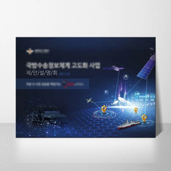 포트폴리오 메인이미지