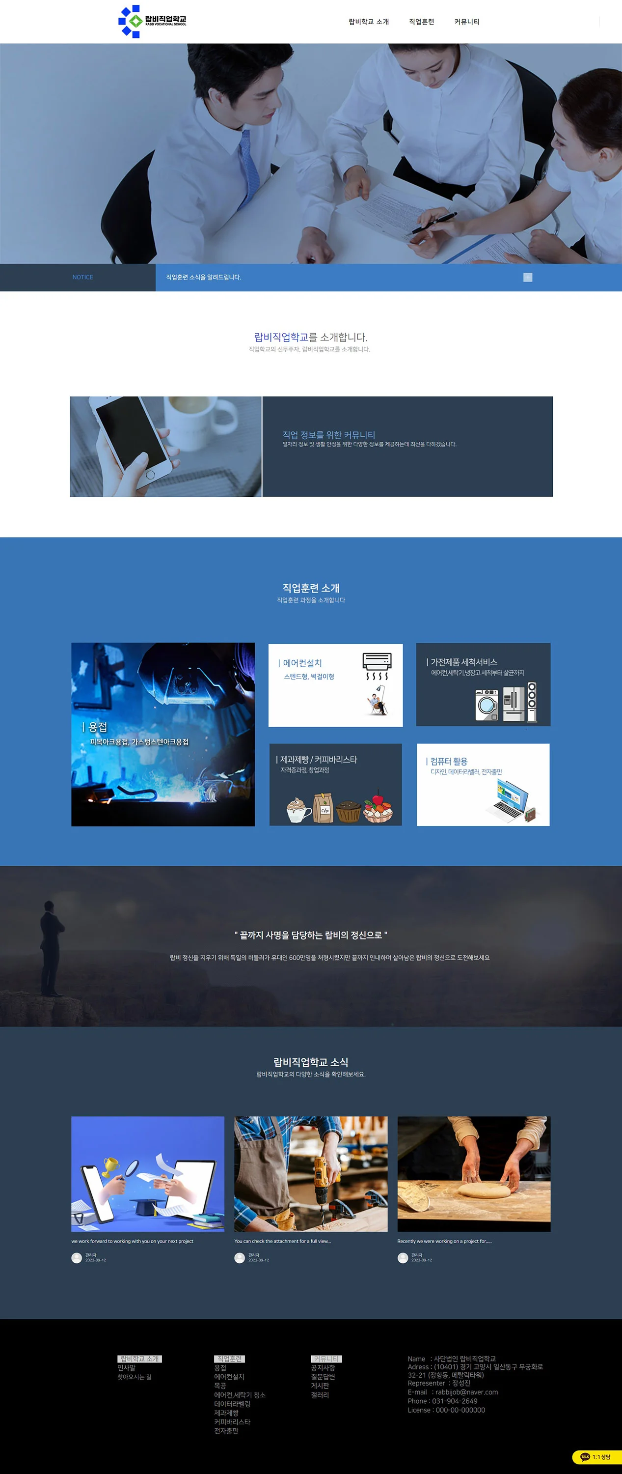 디자인 포트폴리오