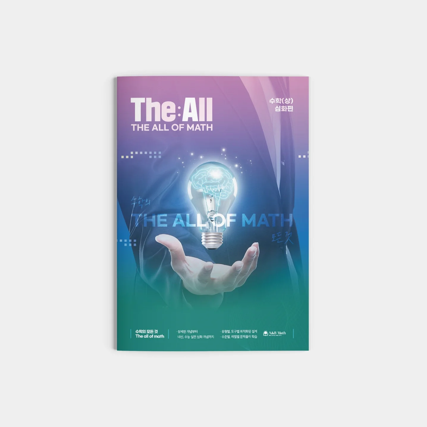 포트폴리오 메인이미지