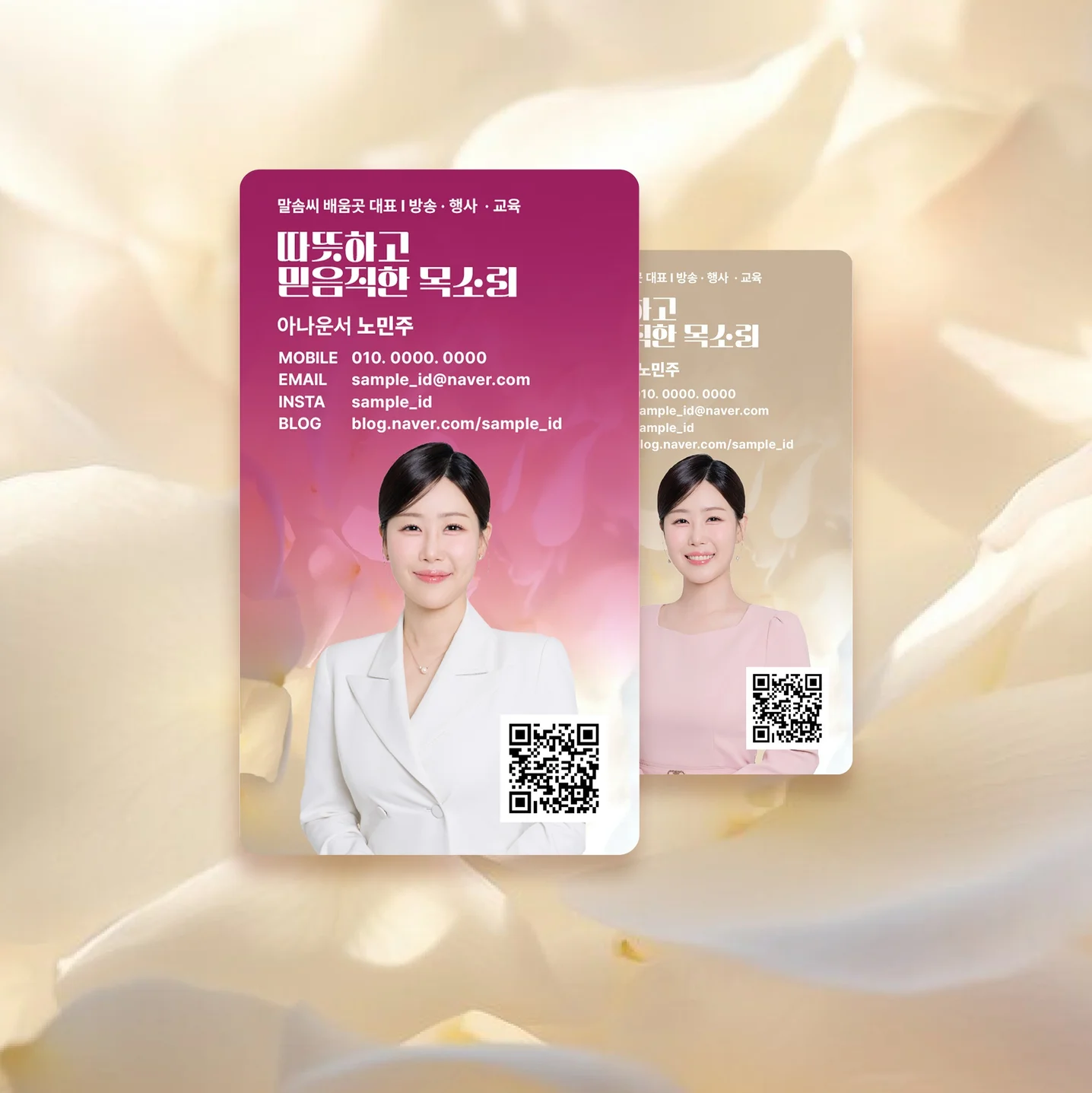 포트폴리오 메인이미지