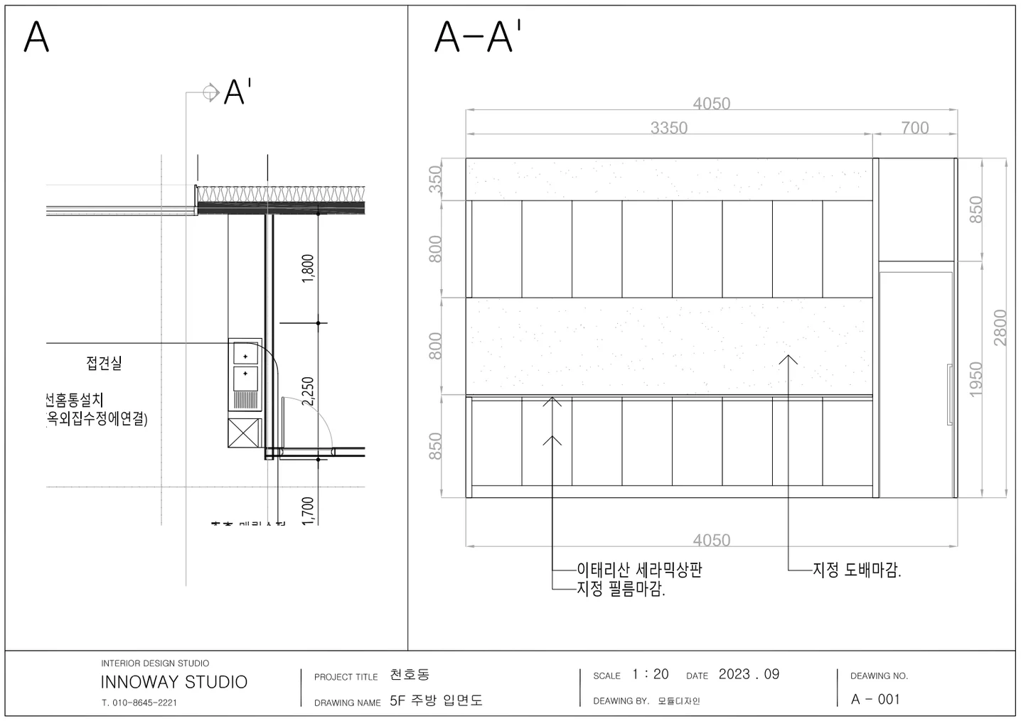 디자인 포트폴리오