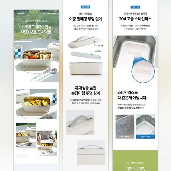 포트폴리오 메인이미지