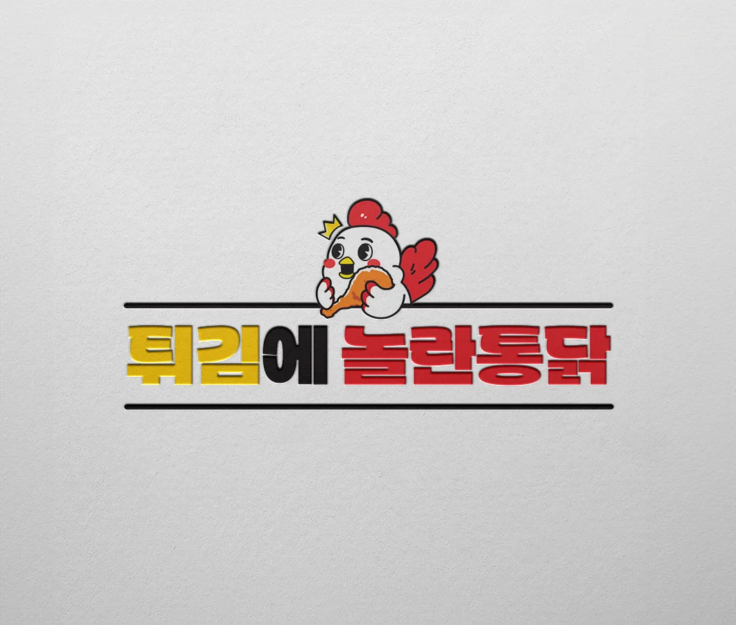 디자인 포트폴리오