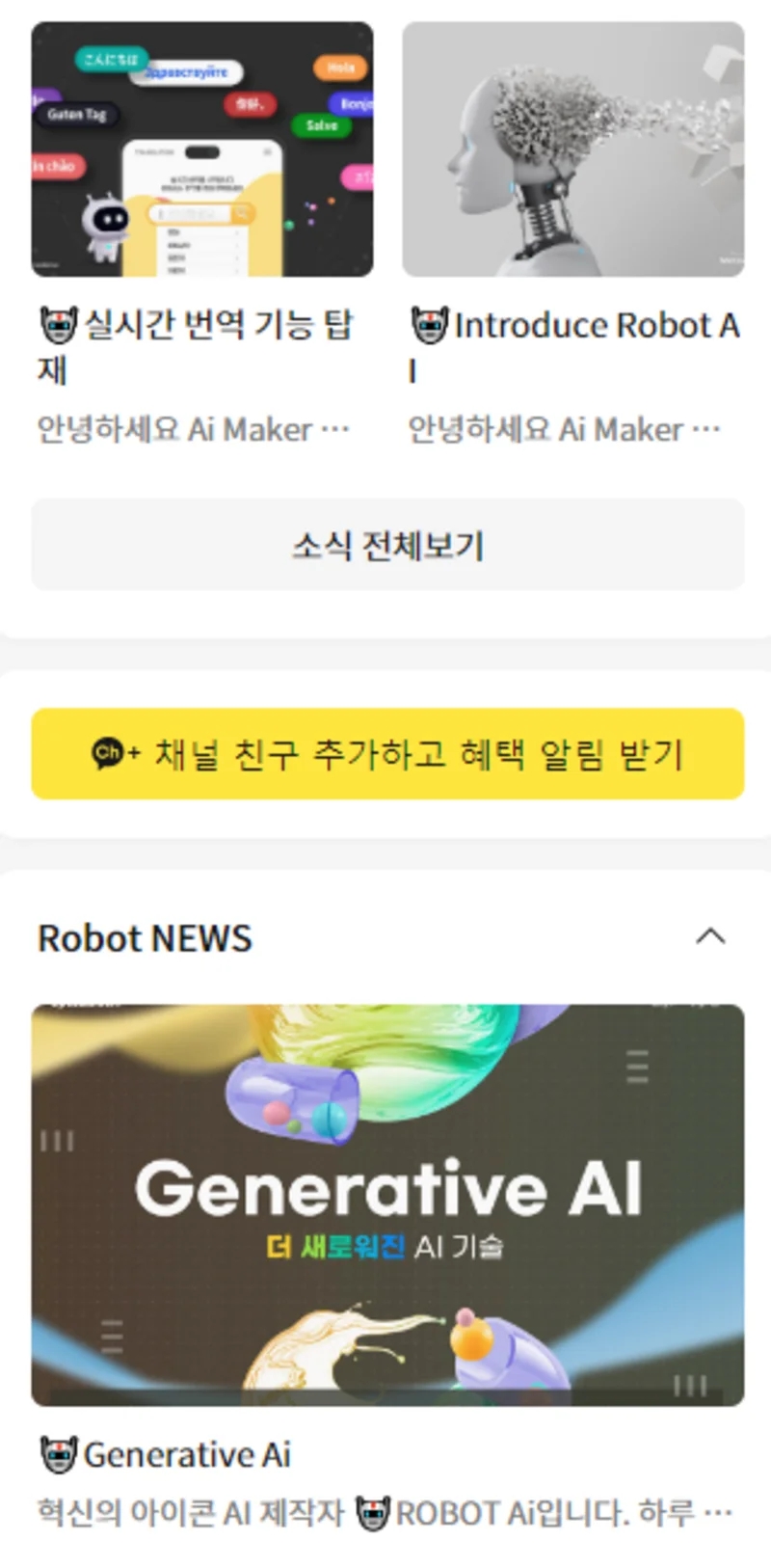 디자인 포트폴리오