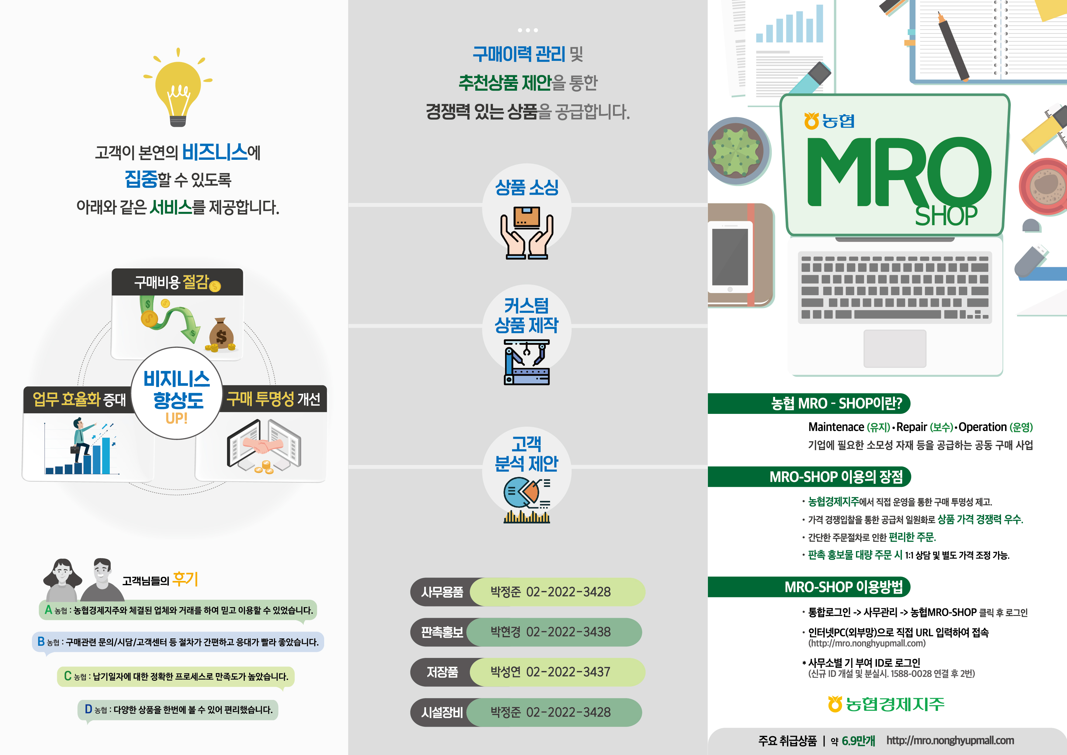 포트폴리오 메인이미지