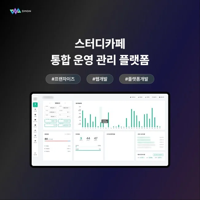포트폴리오 메인이미지