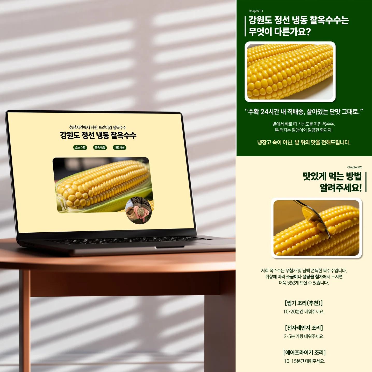 포트폴리오 메인이미지