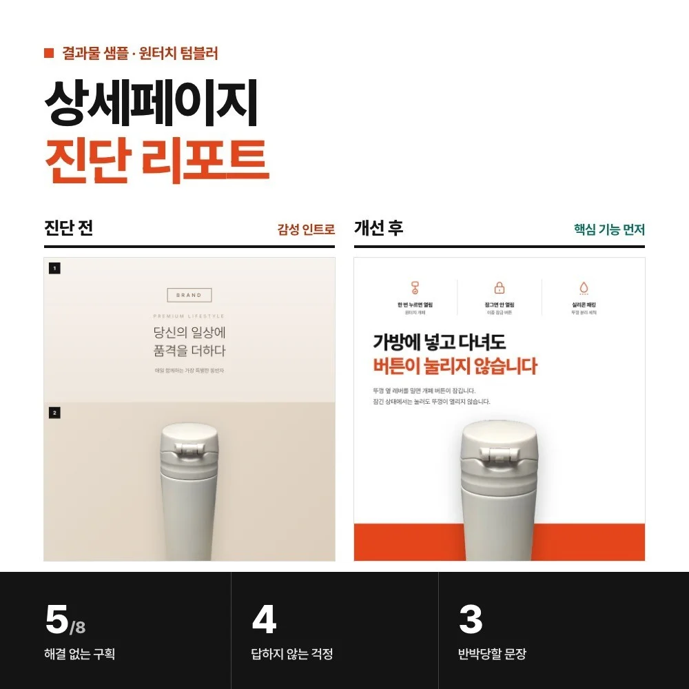 포트폴리오 메인이미지