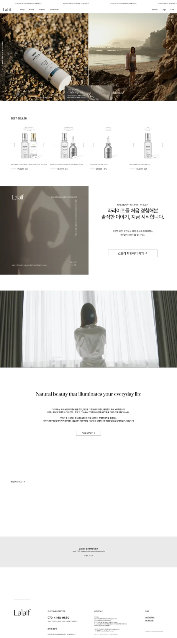 디자인 포트폴리오