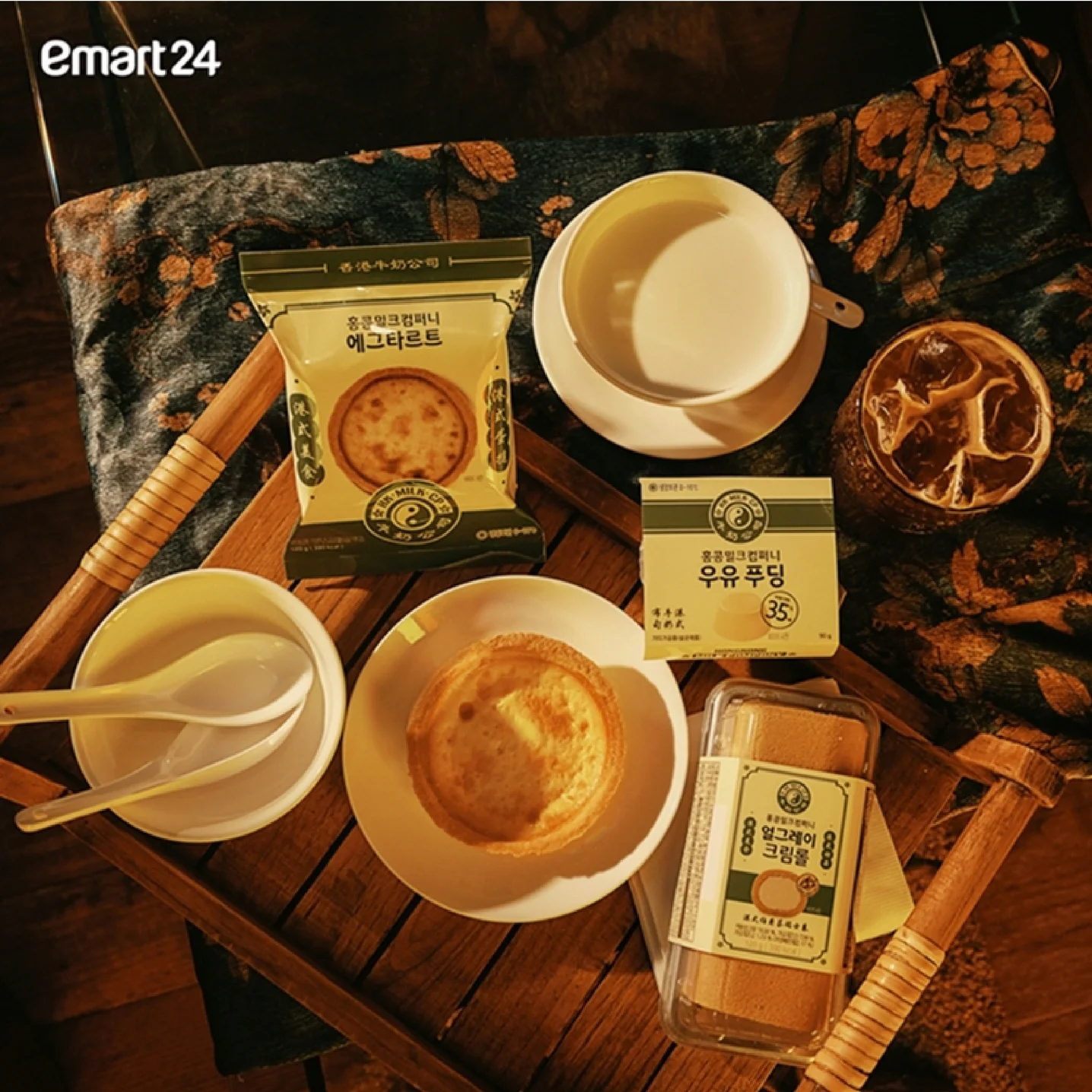 포트폴리오 메인이미지