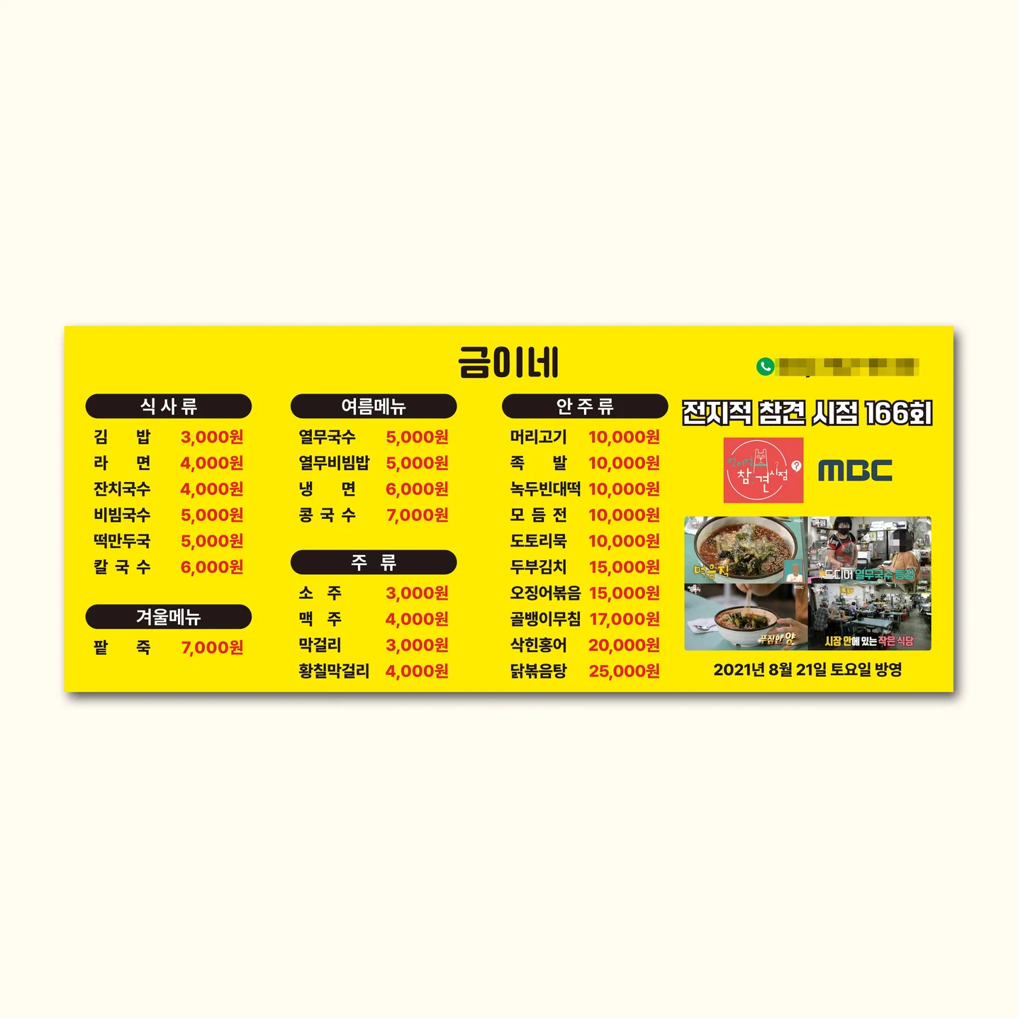 포트폴리오 메인이미지