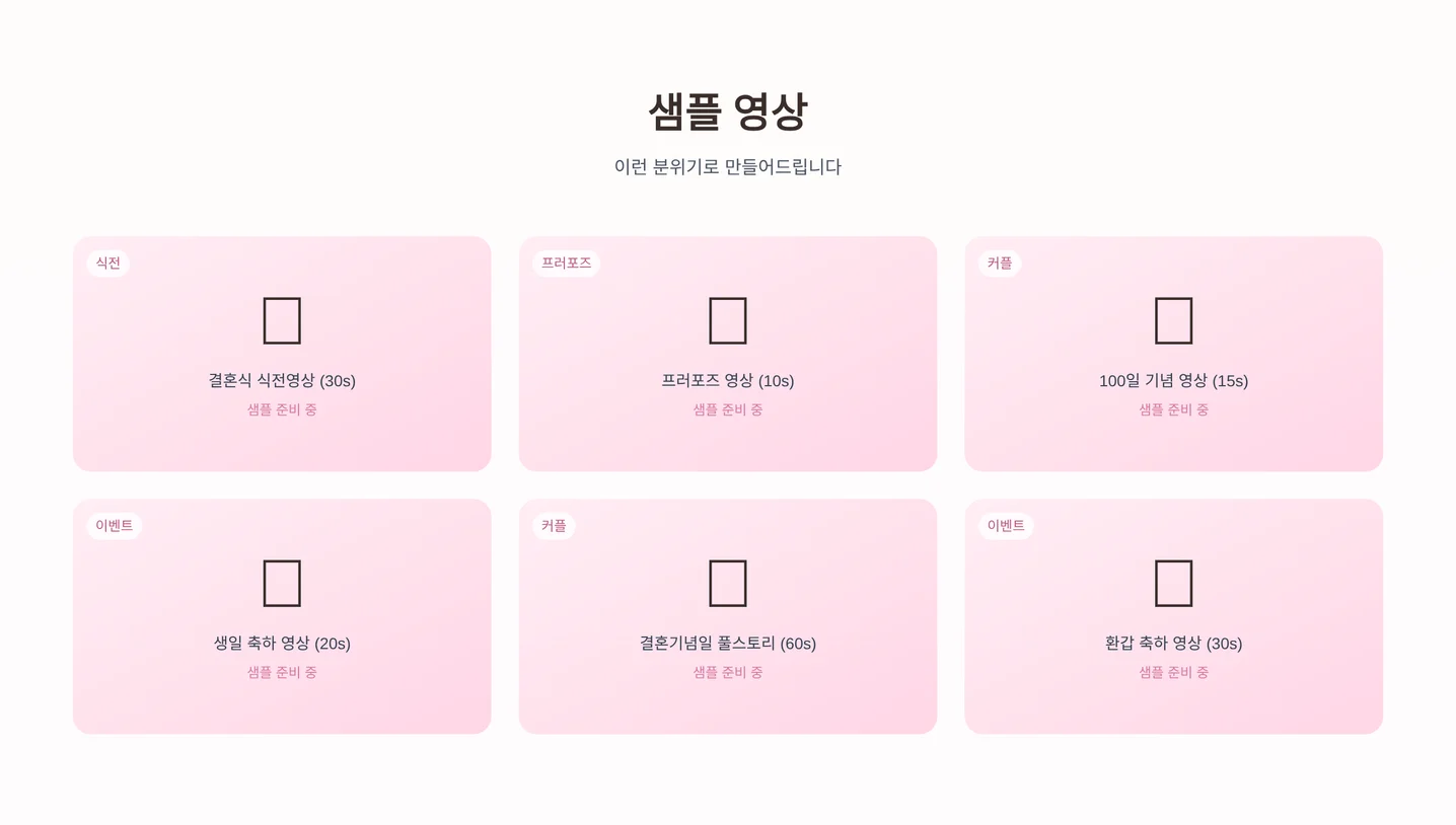 디자인 포트폴리오