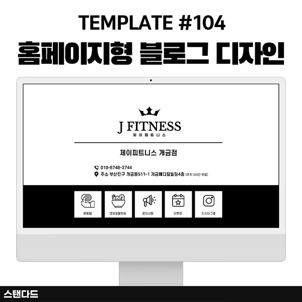 포트폴리오 메인이미지