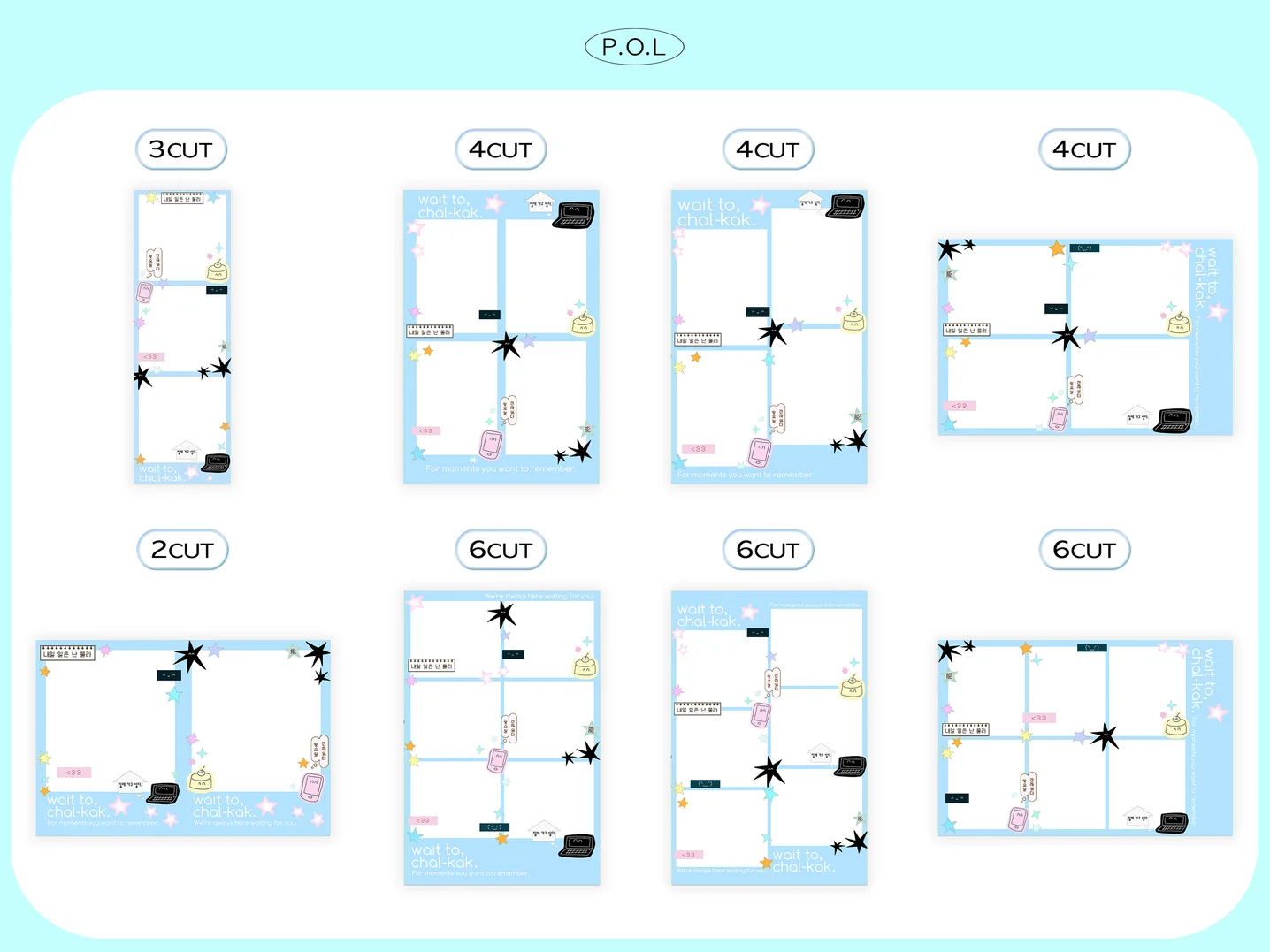 디자인 포트폴리오