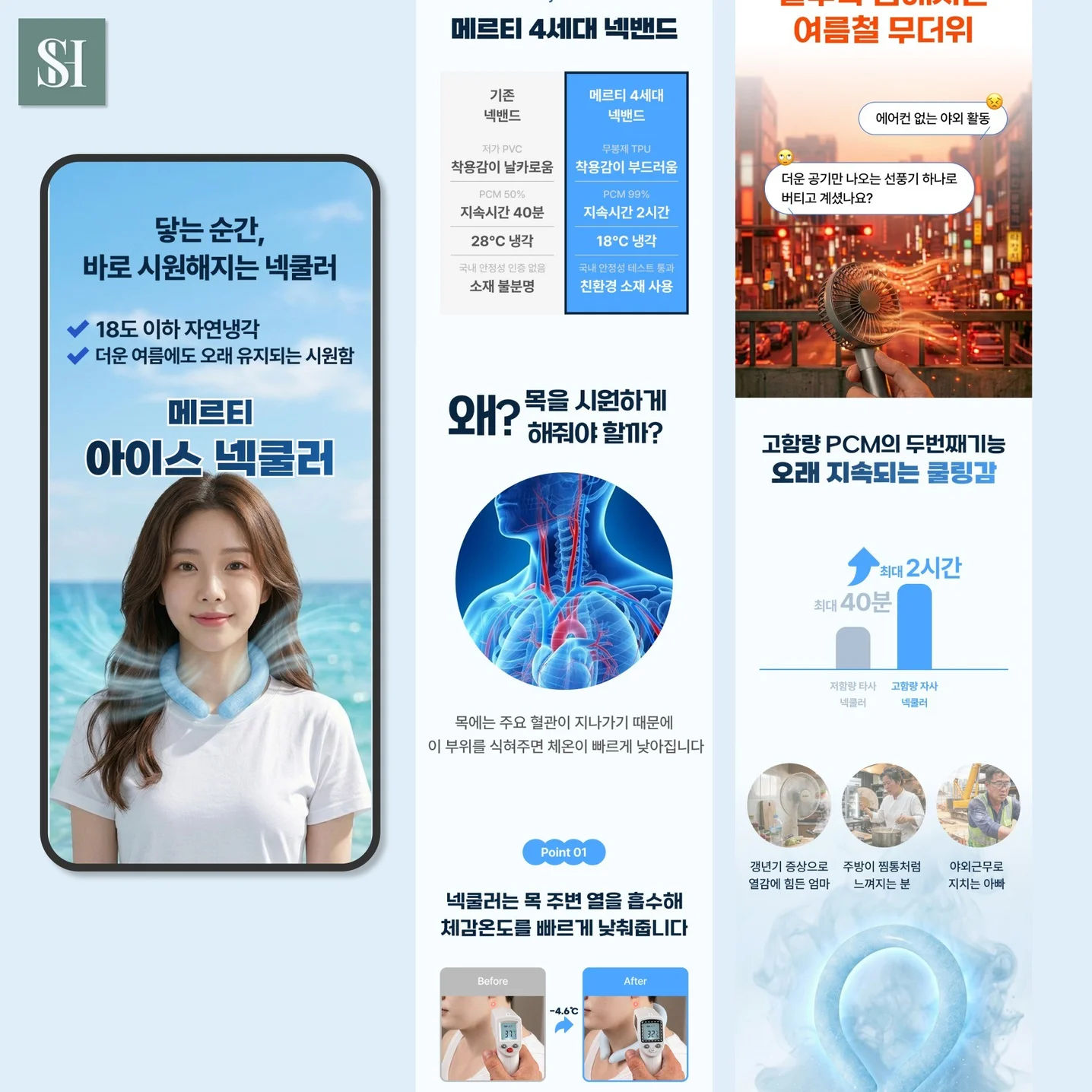 포트폴리오 메인이미지