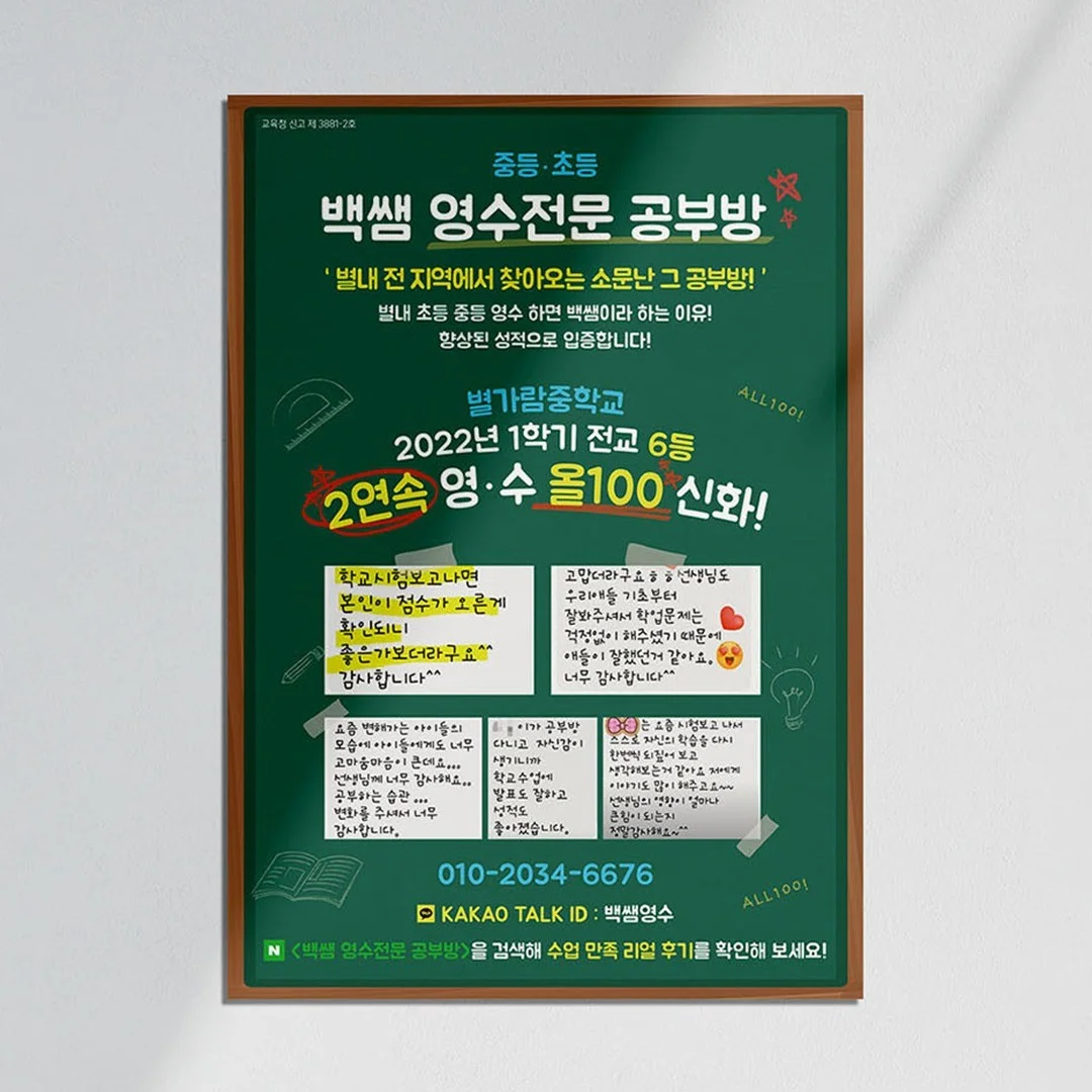 포트폴리오 메인이미지