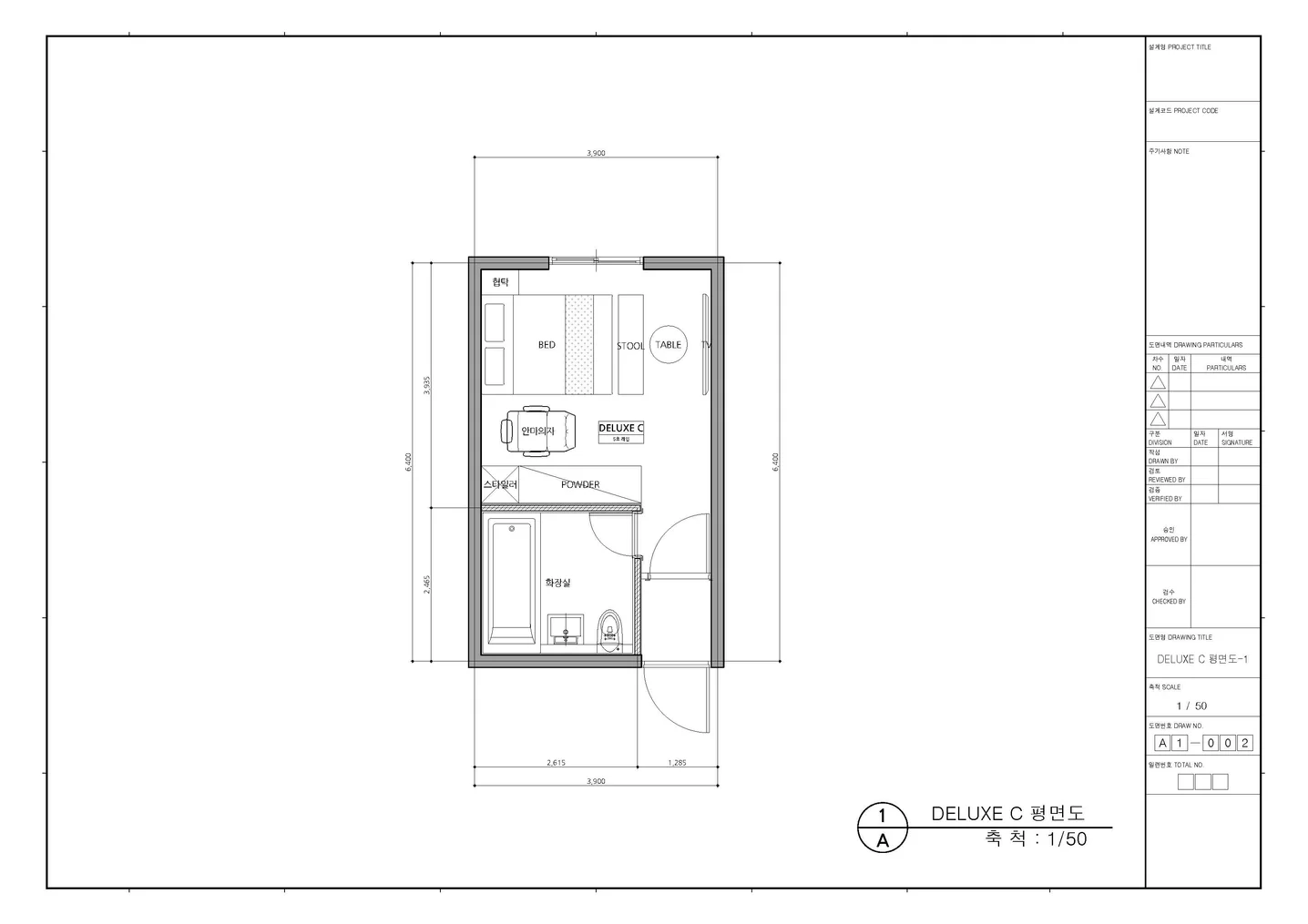 디자인 포트폴리오