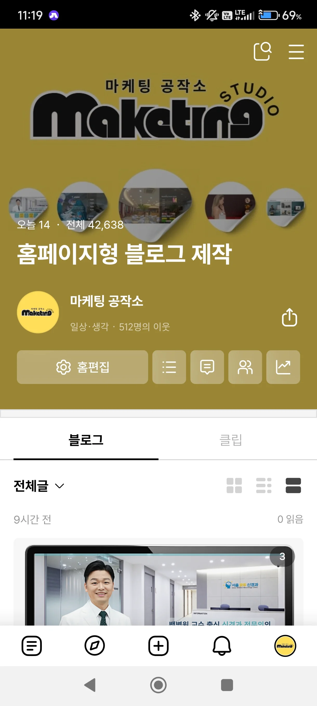 디자인 포트폴리오