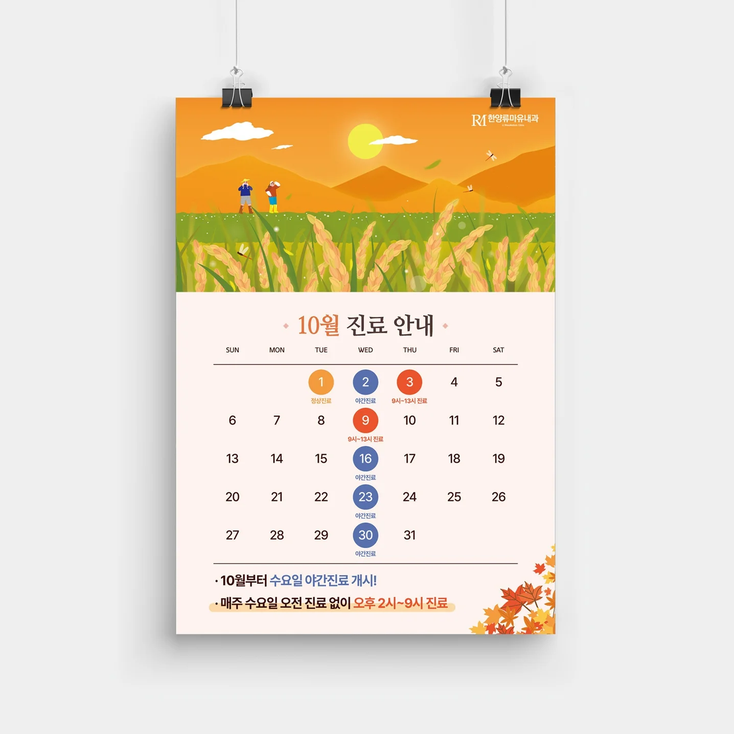 포트폴리오 메인이미지