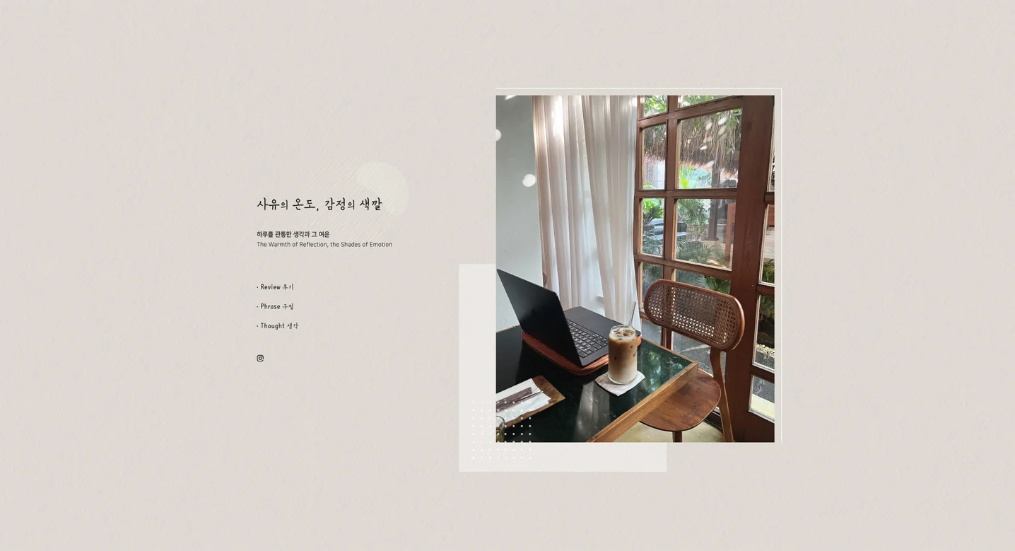 디자인 포트폴리오