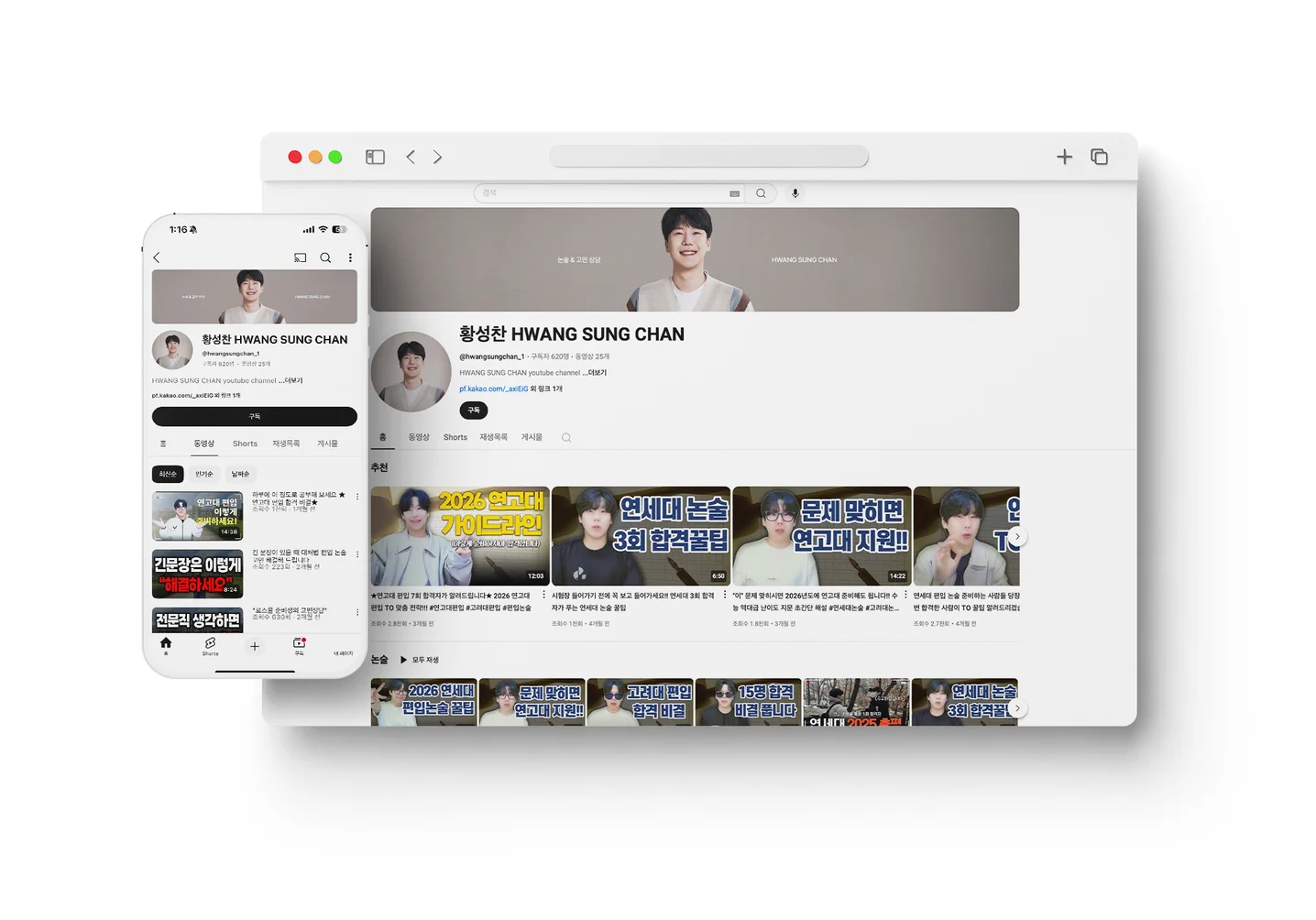 디자인 포트폴리오