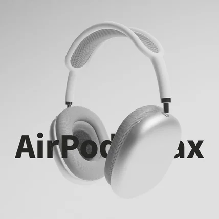 포트폴리오-AirPods Max 에어팟 맥스 제품 모델링 | 렌더링