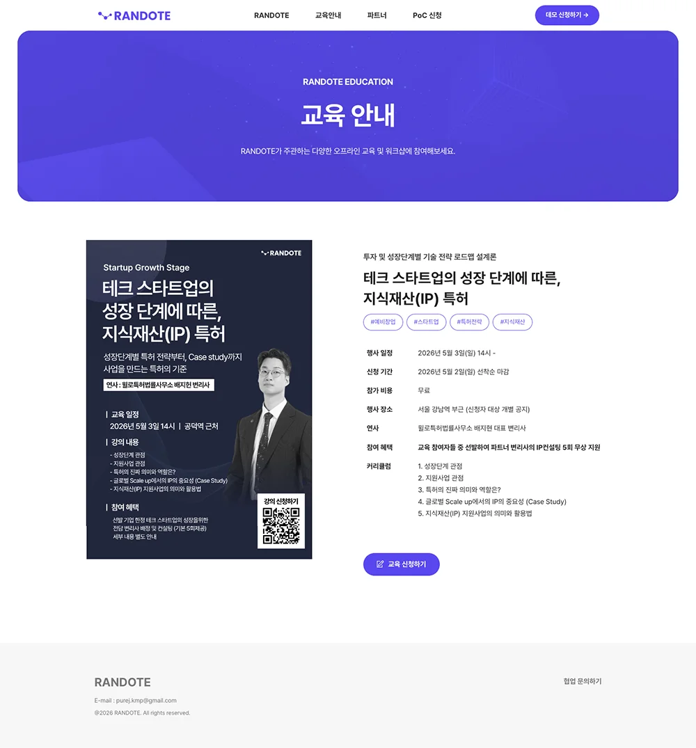 디자인 포트폴리오
