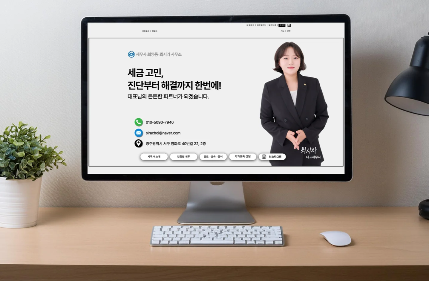 디자인 포트폴리오