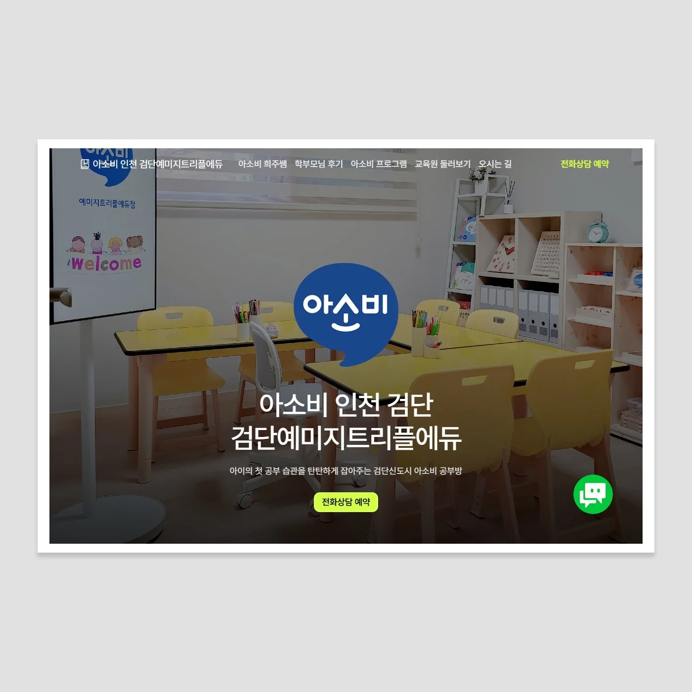 포트폴리오 메인이미지
