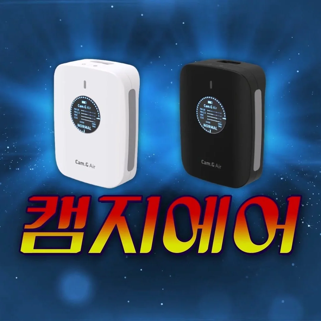 포트폴리오 메인이미지