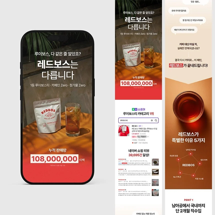 포트폴리오 메인이미지