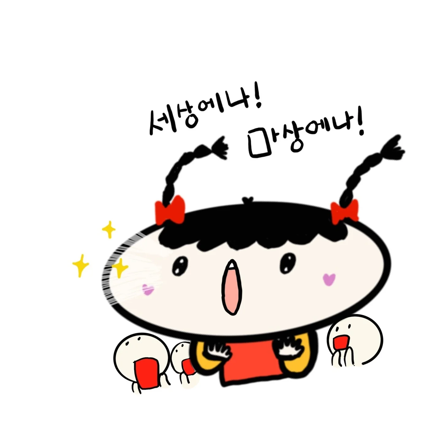 포트폴리오 메인이미지