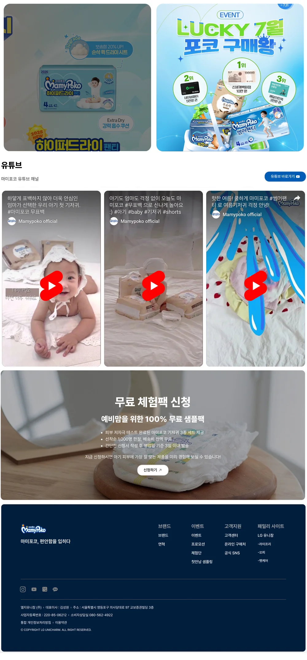 디자인 포트폴리오