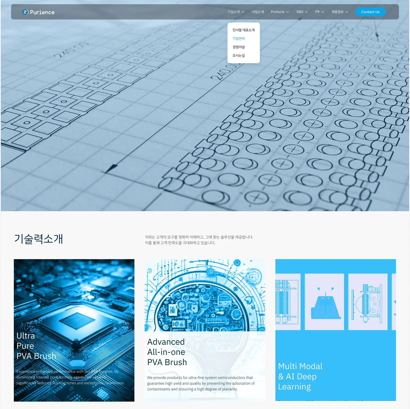 포트폴리오 메인이미지