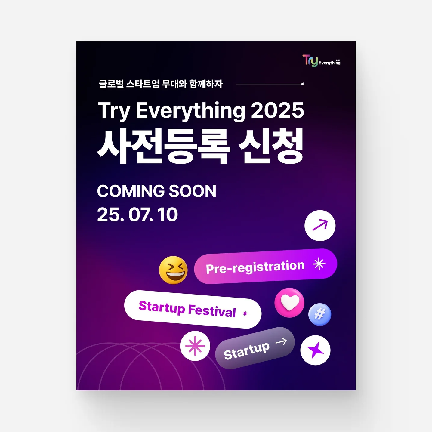 포트폴리오 메인이미지