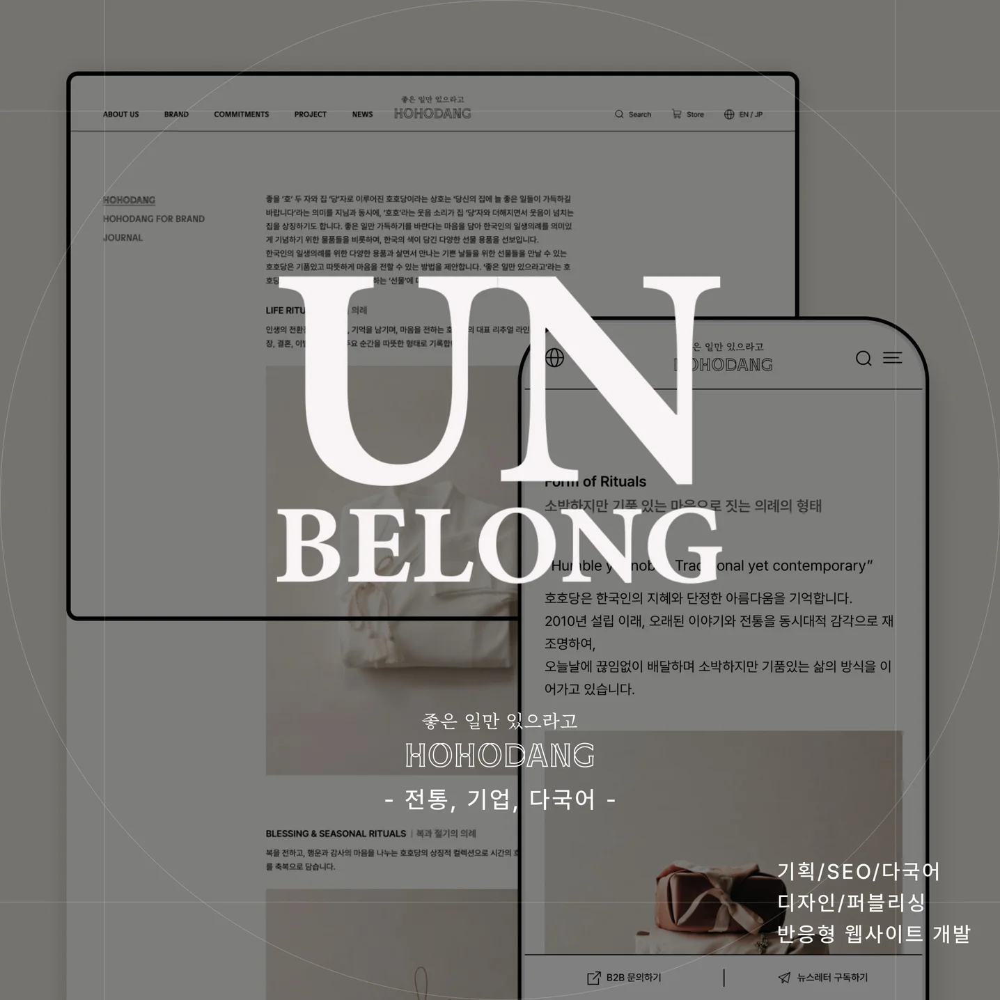 포트폴리오 메인이미지