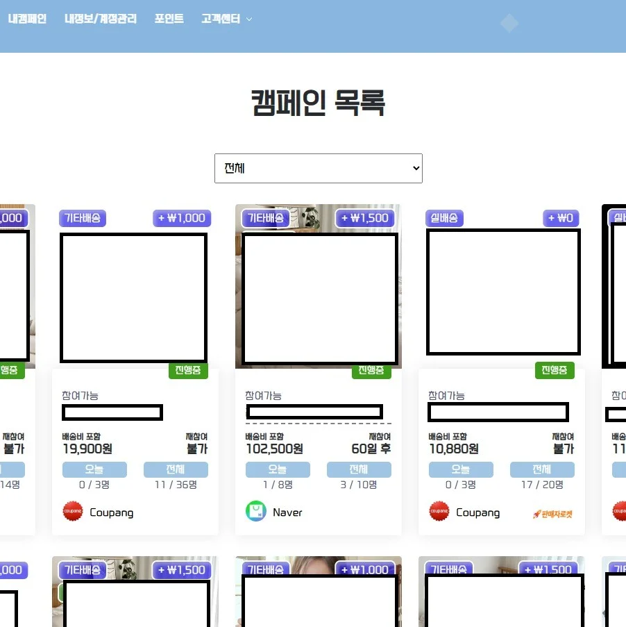 포트폴리오 메인이미지