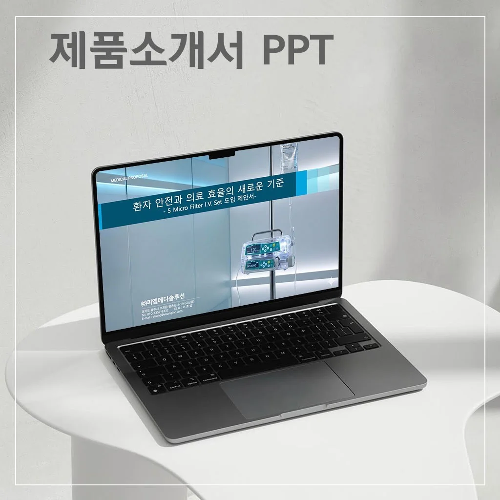 포트폴리오 메인이미지