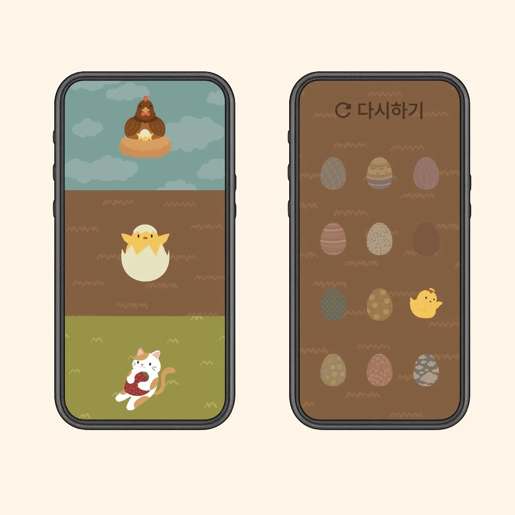 포트폴리오 메인이미지