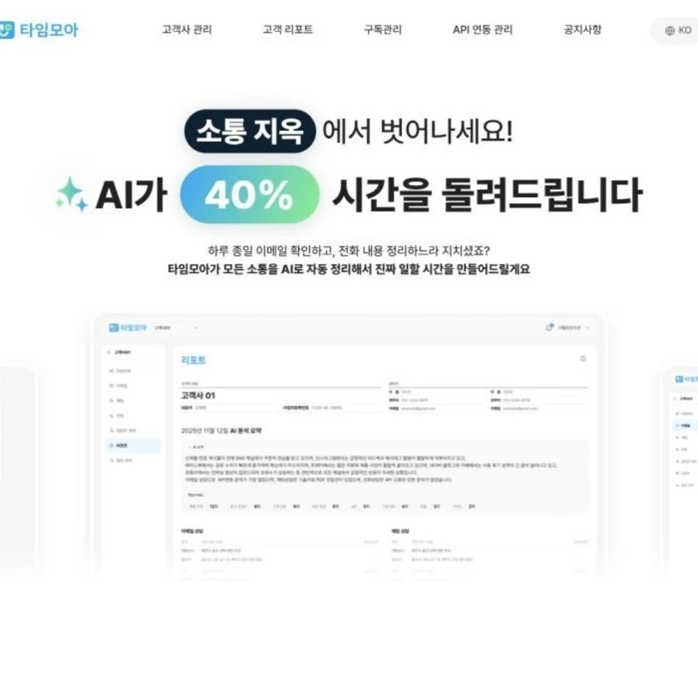 포트폴리오 메인이미지