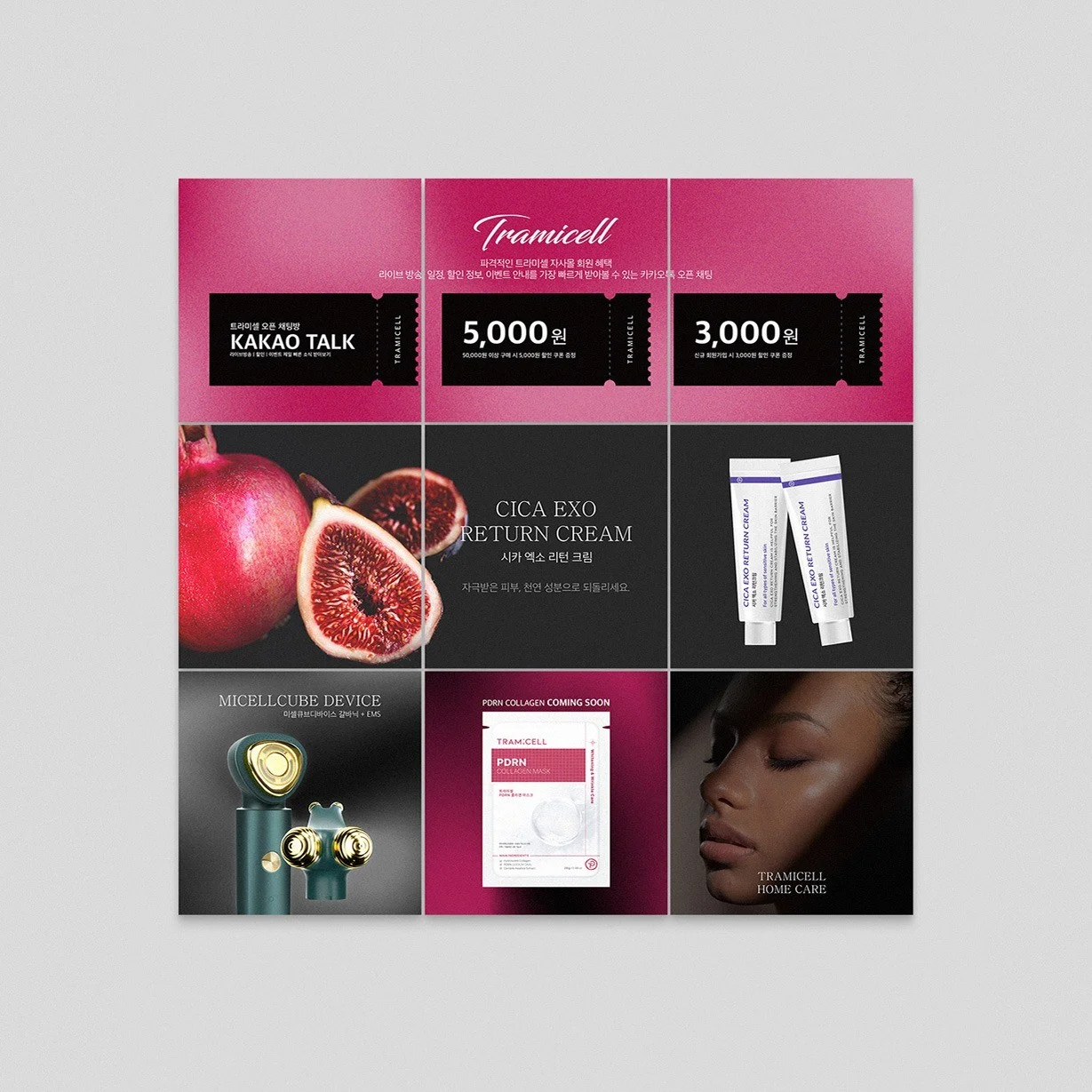 포트폴리오 메인이미지