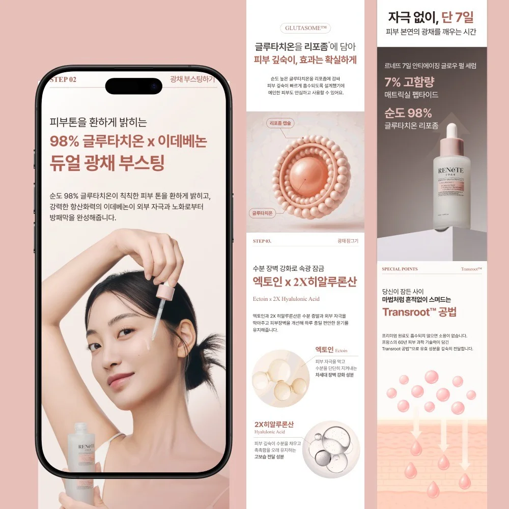 포트폴리오 메인이미지