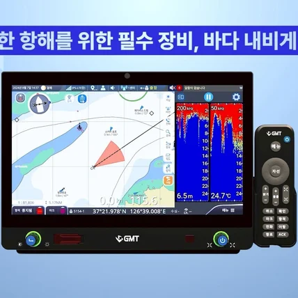 포트폴리오-[영상편집] 바다 내비게이션 매뉴얼 및 홍보영상 제작