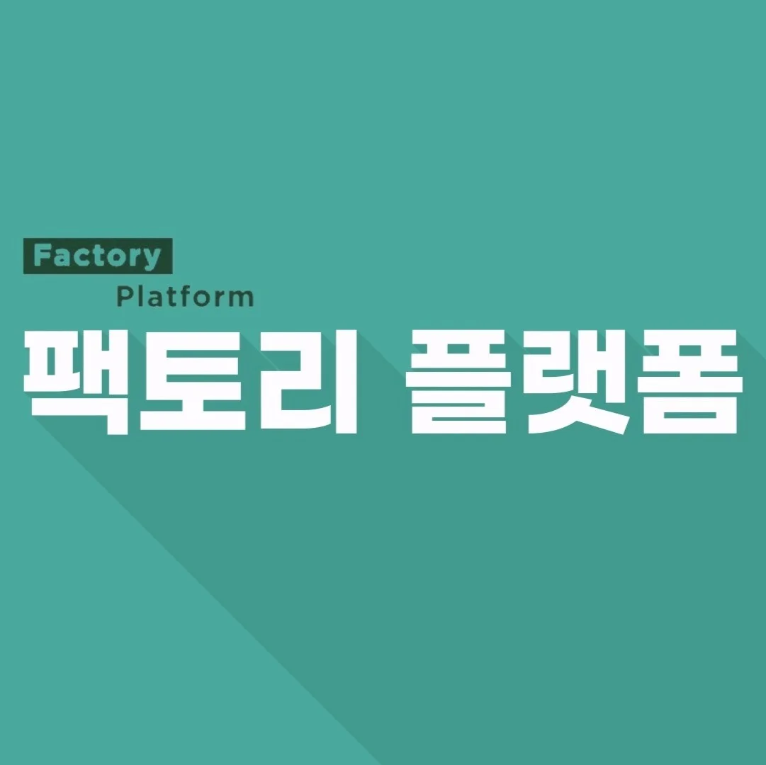 포트폴리오 메인이미지