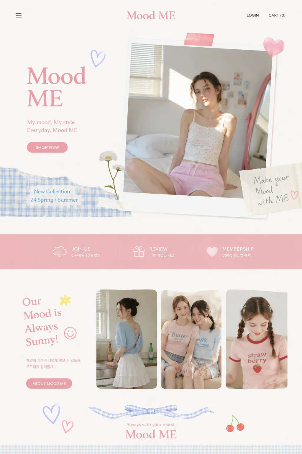 디자인 포트폴리오