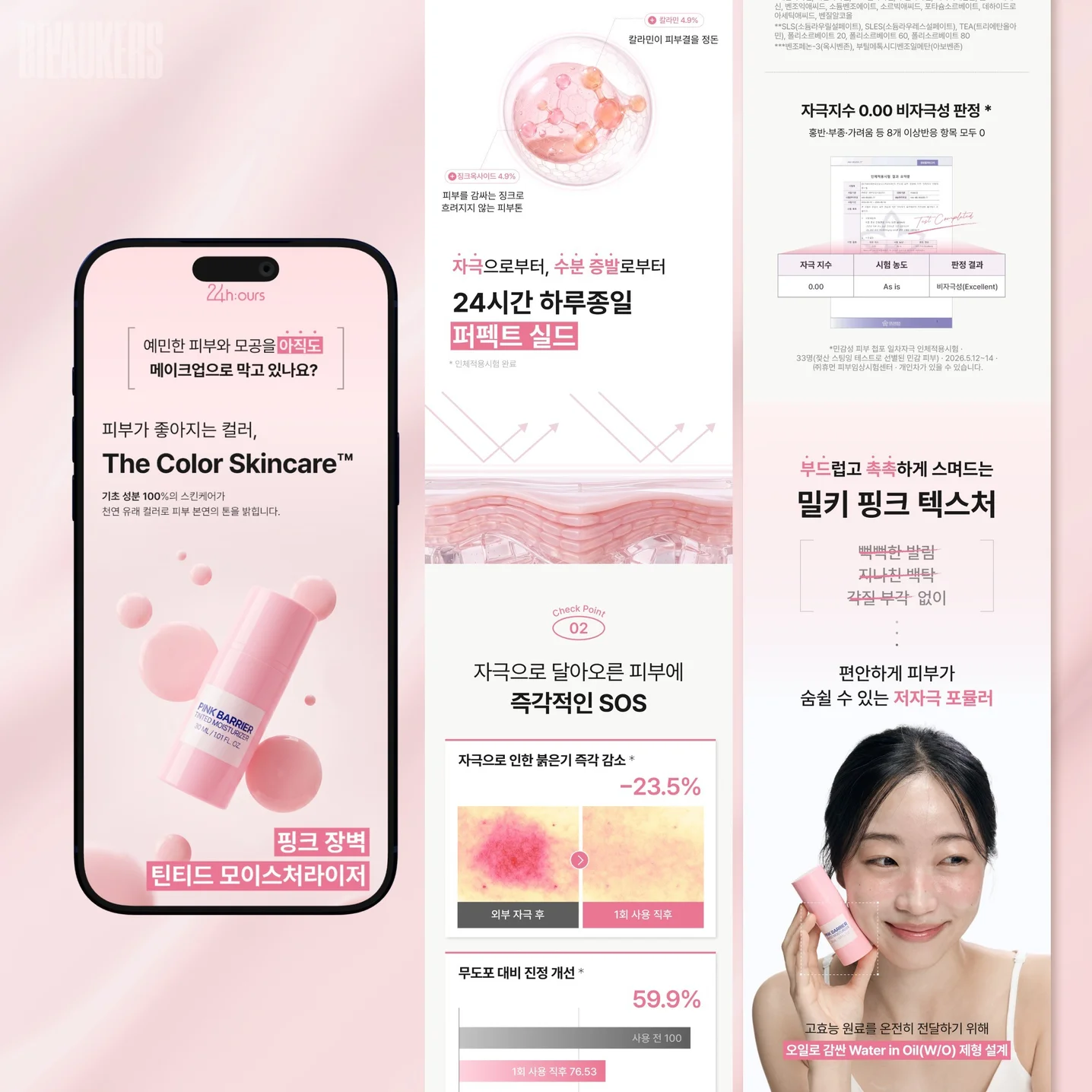 포트폴리오 메인이미지